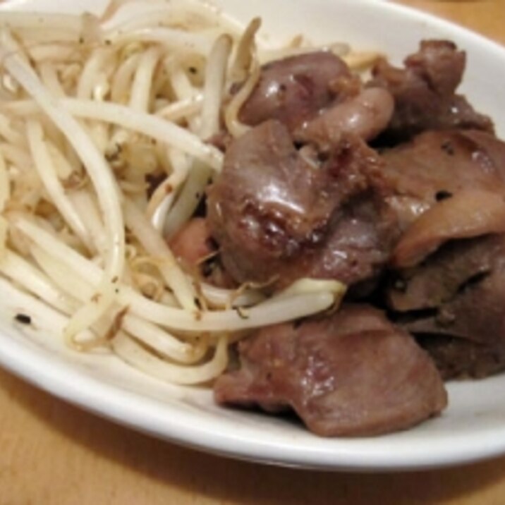 おつまみにもおすすめ 砂肝 レバー ペッパー炒め レシピ 作り方 By Maricobabylon 楽天レシピ おつまみにもおすすめ 砂肝 レバー ペッパー炒め レシピ 作り方 By Maricobabylon 楽天レシピ